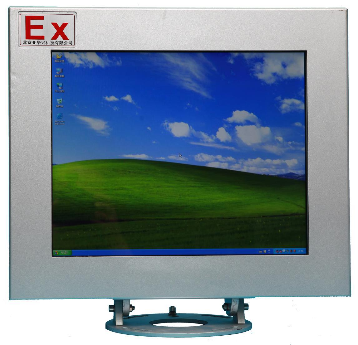 YHX-170EC GB3836