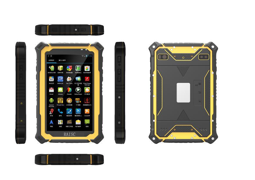 DY-1700-AW-000 防爆智能终端